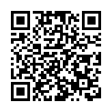 【開市盤點】港股初段窄幅上落 網易績後升11%京東挫4%