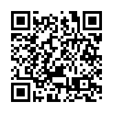 譚鎮國：不靠一招吃遍天 旅遊創科創新天