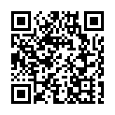 丘應樺出席亞太經合組織部長級會議 強調香港致力促進包容和可持續增長