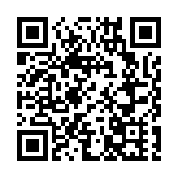 「連接鄉村深度賦能」  歙縣數字鄉村館躋身安徽消費體驗館名單