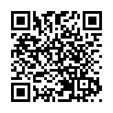 深圳坪山組團亮相高交會 展區科技創新力超「搶眼」