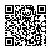 續辦十載飲譽海內外  黃山西宏168超野秋季賽黟縣「燃起」