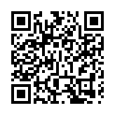 皖歙縣璜田：創新舉措慰民生  增強群眾獲得感