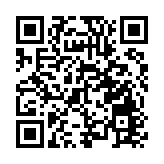 民建聯：「免出示證件」過關為大灣區共融打下堅實基礎