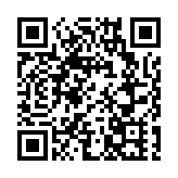 AI向未來！前海·寶安人工智能應用創新成果發布