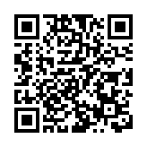 港交所：將與恒指公司共同推出恒生香港交易所滬深港通中國企業指數