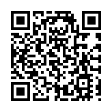增速放緩！日本經濟三季度環比增長0.2%