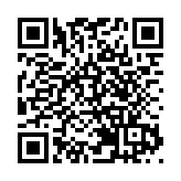 日本央行行長下周一將發表公開講話 市場關注是否暗藏加息線索