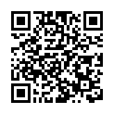 有片 | 「UFO」現身  酷炫航天器成焦點