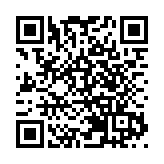 有片 | 騰訊RoboticsX實驗室機器人亮相高交會 五指靈巧手比yeah又比心