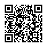 有片∣逾300家優秀企業參展 2024惠州惠企惠貨交易會開幕