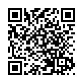 皖黟縣：深化野生動物保護 共築生態安全防線