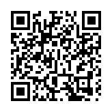 「三色管理」打造典范 皖祁門蛇傷所黨建與業務融合發展