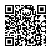 廣東省發展改革委副主任、省能源局局長吳道聞被查