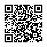 「領跑安徽」  徽州區深化「畝均論英雄」改革見成效