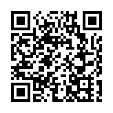 中國證監會原發行監管部副主任李筱強接受紀律審查和監察調查