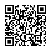 第二十六屆高交會寶安亮點紛呈：人工智能引領科技革命