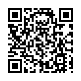 農業農村部原黨組書記、部長唐仁健嚴重違紀違法被開除黨籍和公職