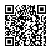 美方計劃於2025年部署針對俄羅斯和中國的反衛星武器 國防部回應