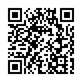 9劏房業主違反《業主與租客條例》共罰款39200元