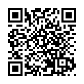 第二十五屆中國中部（湖南）農業博覽會開幕 3萬餘種產品集結亮相