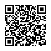 祈福英校學子國際發明展再奪金獎