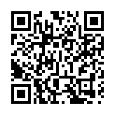 【文藝】M+造物記 窺探物件背後的設計故事