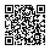 港燈明年將撥逾7000萬元 強化智惜用電服務計劃