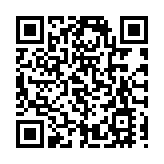 海關破獲兩宗毒品案件 檢約4600萬元懷疑毒品