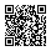 團結香港基金歡迎政府公布綠色船用燃料加注行動綱領 有助提升香港港口競爭力