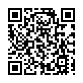 嫦娥六號月球樣品首次揭示：月球背面存在年輕的岩漿活動