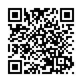 中秘兩國元首宣布錢凱港開港  「一帶一路」倡議在秘魯生根開花