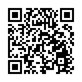 中電社區節能基金撥款2.4億元 明年推出多項社區支援計劃