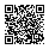 國防部：美國是太空安全的最大威脅