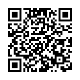 政府公布《綠色船用燃料加注行動綱領》​ 推動香港成為綠色船舶加注中心