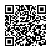 「賽在靜安」  中國大學生3x3籃球全國總決賽開賽