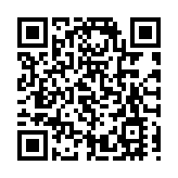 2025/26年度第一輪青年內地交流資助計劃推出