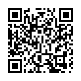 直播回顧 | 天舟八號貨運飛船發射