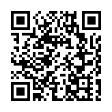 2024中美香港論壇開幕 國際政要探討兩國合作機遇