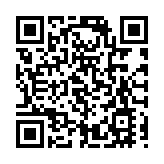 港府發200億基建零售債 與本地通脹掛鈎 保底息3.5厘