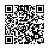 安徽定遠警方通報「記者採訪被襲」：中鐵七局項目部5人已被行拘