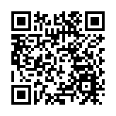 進入預定軌道 天舟八號貨運飛船發射任務取得圓滿成功 