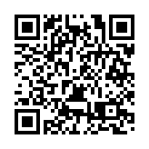 「珠澳藝術薈」在珠海金灣藝術中心啟動