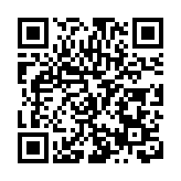 21世紀海上合作委員會海洋經濟  可持續發展專題報告會在福州召開