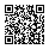 神州瑤都.電機之城.2024年神州瑤都（中國·江華）瑤族盤王節開幕