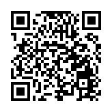 粵韻悠揚  第四屆廣東省（中國）「曲藝之鄉」精品展演在東莞中堂唱響