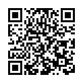 -30℃！中國北極漠河寒地試車季正式開啟