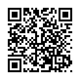 大別山文學聯盟在英山成立並在河南羅山設立秘書處