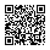 甘肅渭源：萬畝梯田「披銀裝」