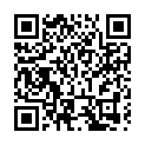 2024北京朝陽國際燈光節吸客超1200萬 拉動重点商圈銷售增長5%